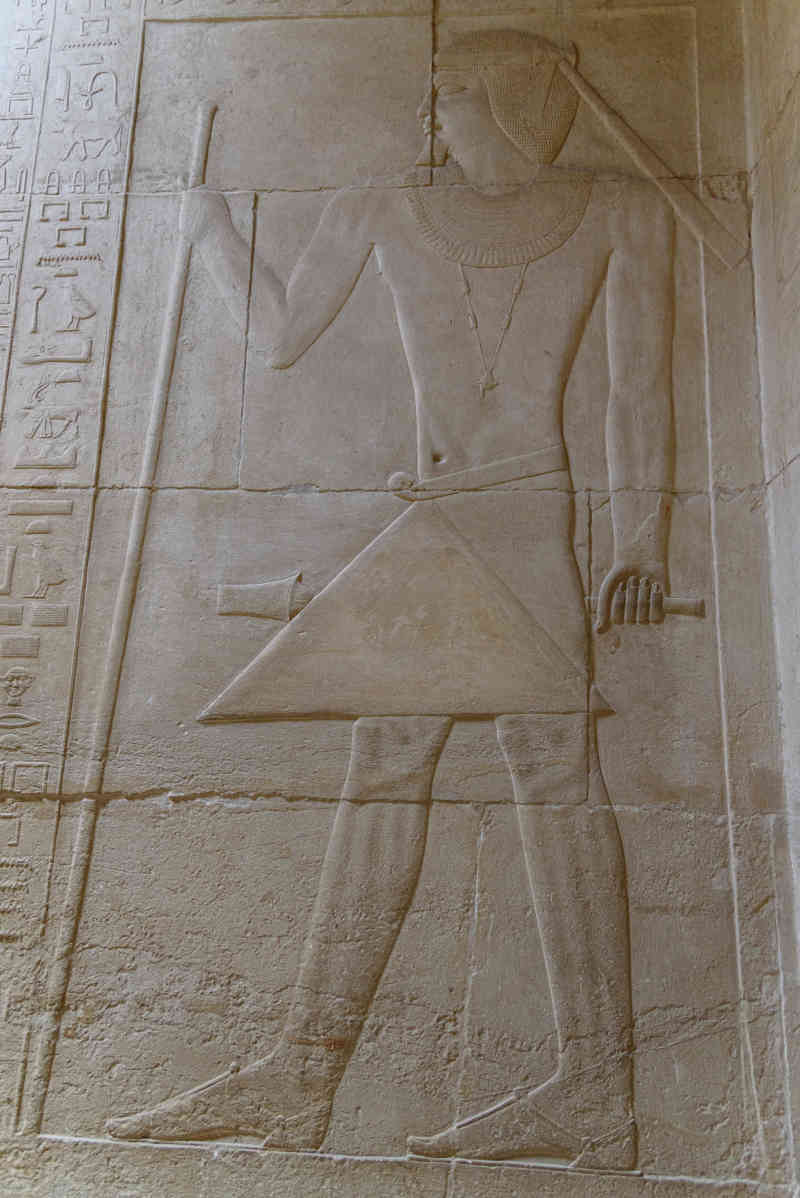 Egipto 262 - necrópolis de Sakkara - mastaba de Meraruka.jpg